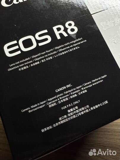 Canon EOS R8 Body Новая