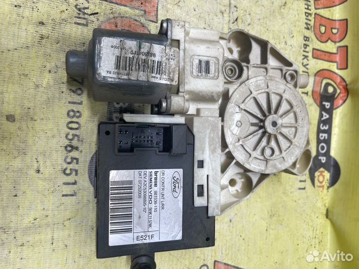 Мотор стеклоподъемника задний левый Ford Focus 2