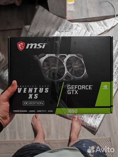 Gtx 1650