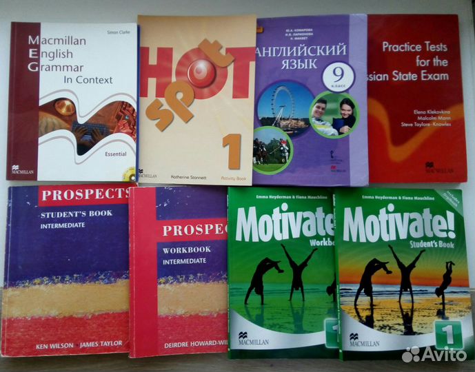 Учебная литература, Книги