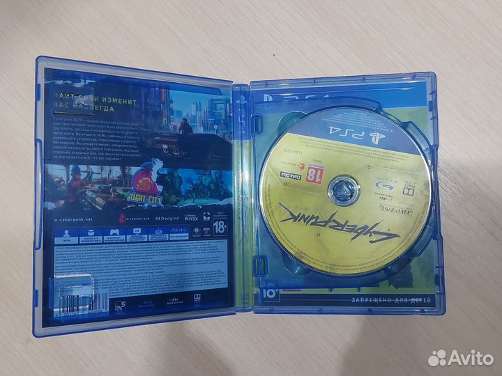 Cyberpunk 2077 ps4 диск