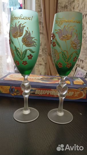 2 фужера хрустальных Новые