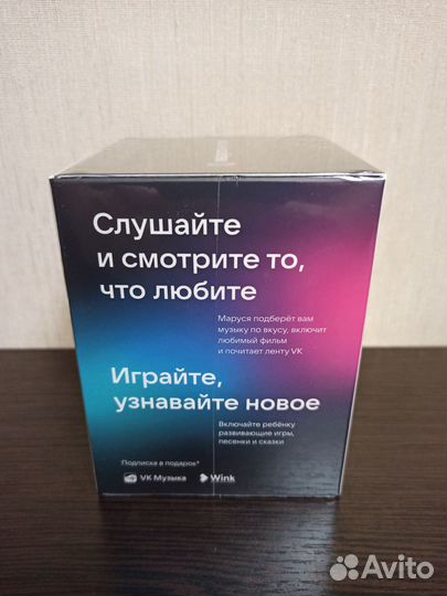 Новая умная колонка VK Капсула Нео с Марусей