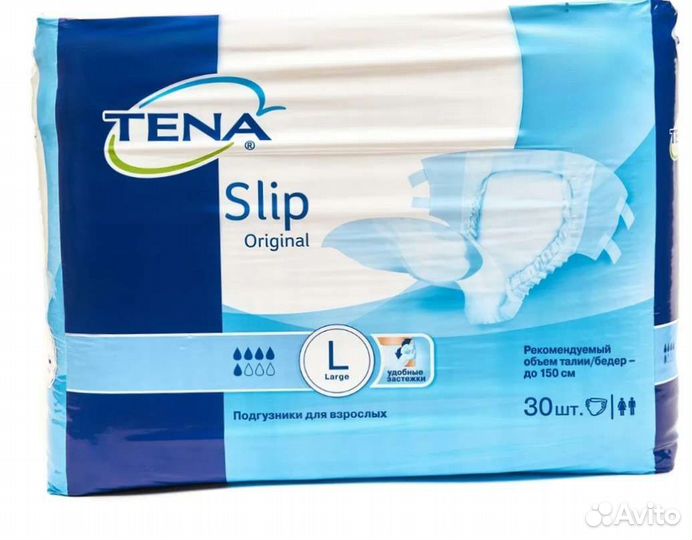 Памперсы для взрослых tena l 3(L)
