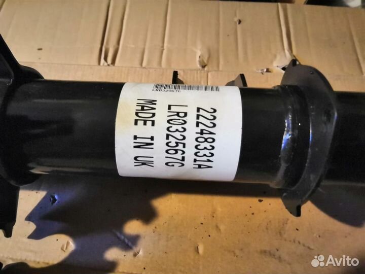 Амортизатор перед. л. RR Vogue 2010-2012 LR032567G