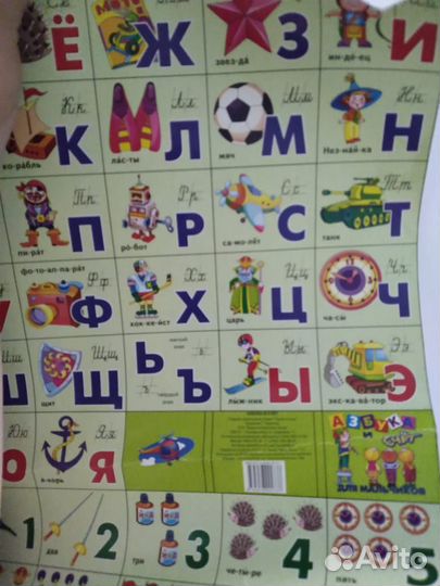 Игры разные новые