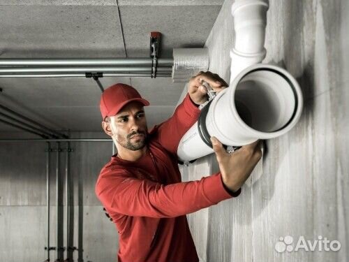 Сантехник Вахта (с питанием и проживанием)