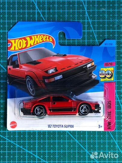 Hot wheels Toyota Supra 1982