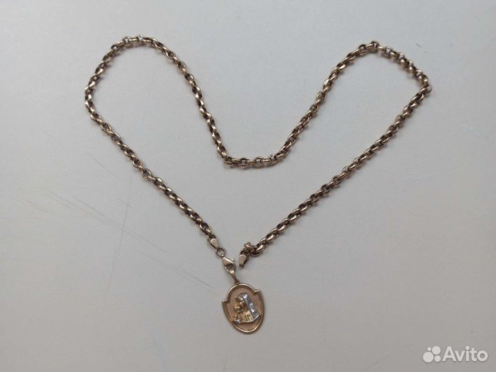 Золотая цепь