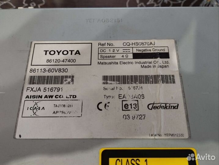 Штатная автомагнитола для приус 30