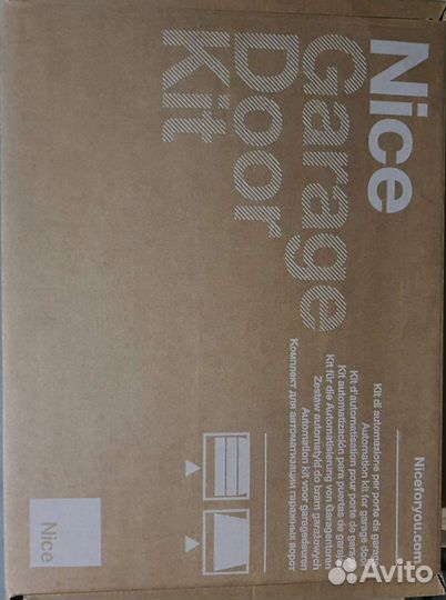 Автоматика для секционных ворот бу