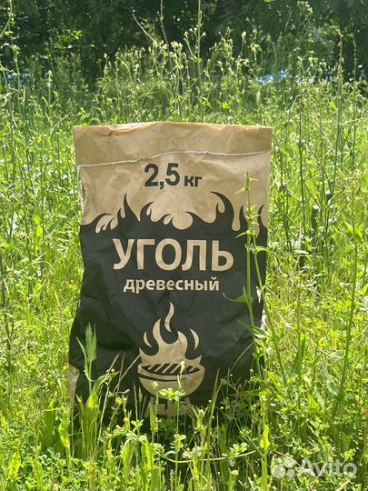 Уголь древесный 2,5 кг