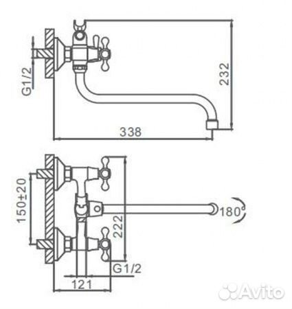 Смеситель для ванны Frap F2708