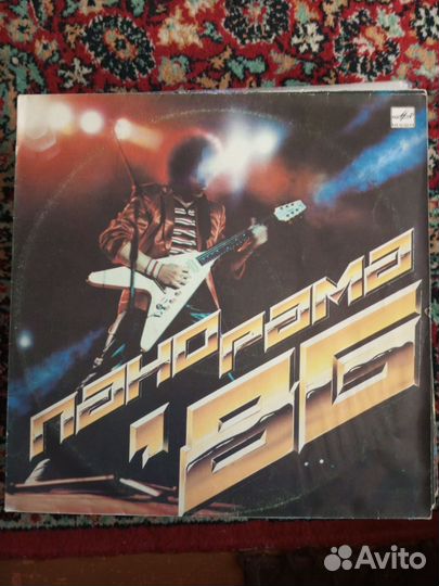 Пластинки виниловые СССР