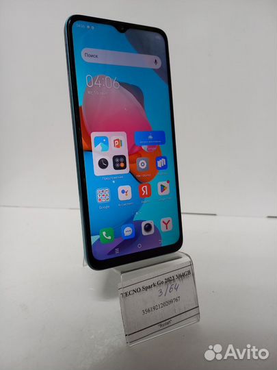 TECNO Spark Go 2023, 3/64 ГБ