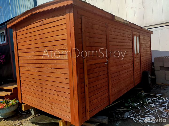 Бытовка вагончик хозблок без переплат