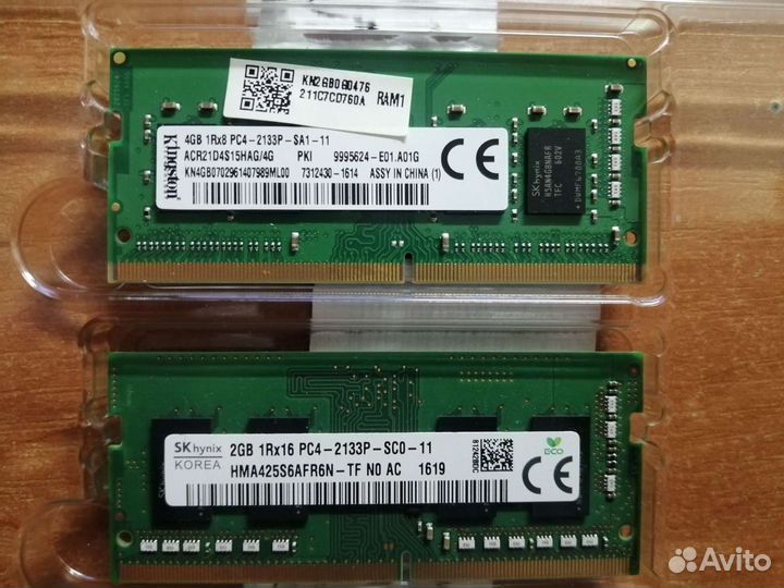 Оперативная память для ноутбука ddr4