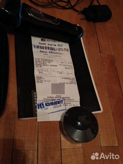 Электробритва Braun Series 9 9240s Wet & Dry