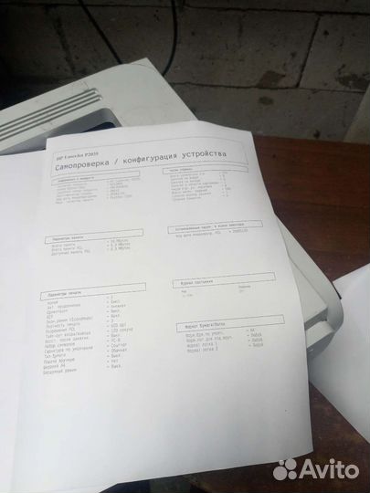 Принтер hp p2035