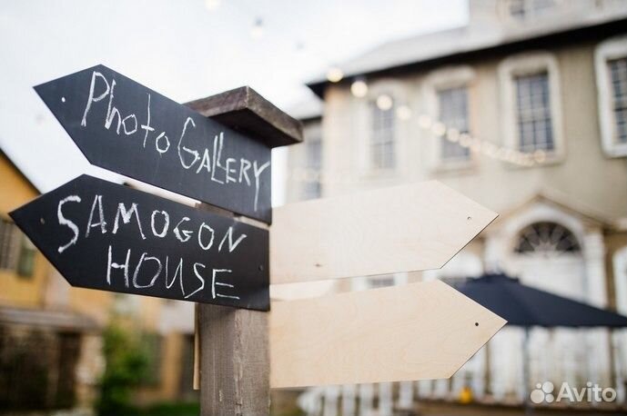 Химическое шоу для взрослых