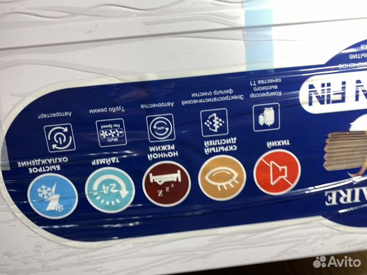 Инверторный кондиционер gree компр