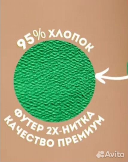 Одежда летняя 40 42 zara,befree