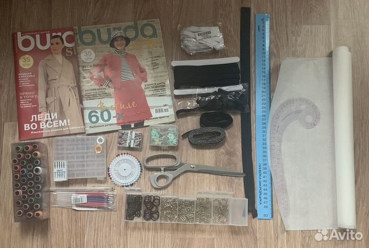 Набор для шитья для начинающих