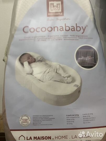 Кокон Red Castle оригинал