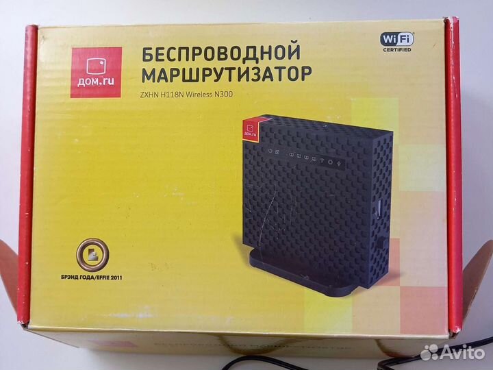 Беспроводной маршрутизатор, дом.ру