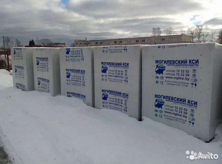 Газосиликатные блоки с доставкой