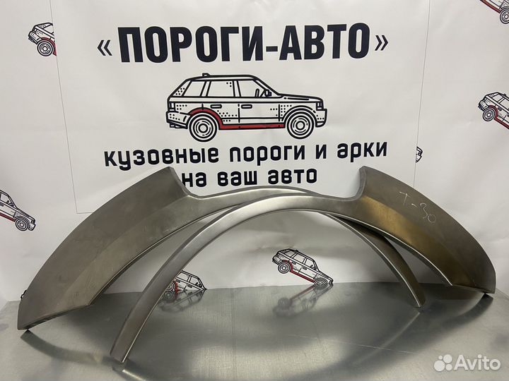 Nissan X-Trail T30 арки задних крыльев левый