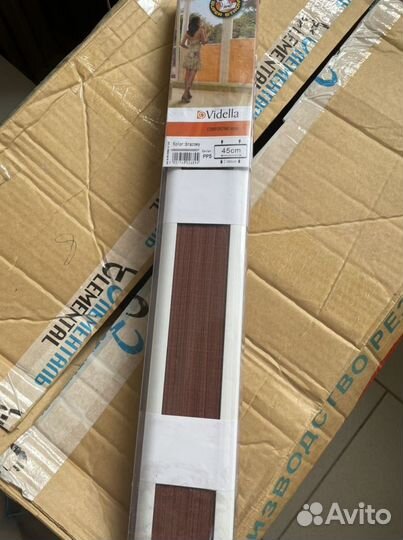 Жалюзи плиссе