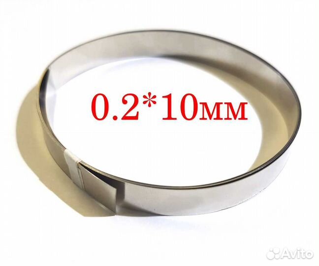 Никелированая лента для сварки аккумуляторов 4*0,1