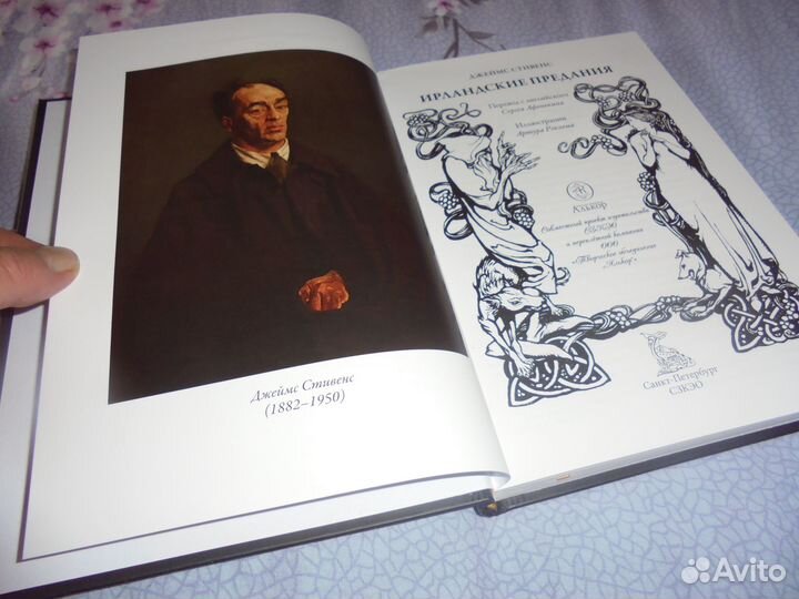 Книг сер Библ мировой литературы сзкэо Цена 1 кн