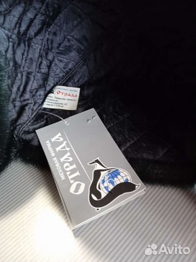 Шапка зимняя меховая женская