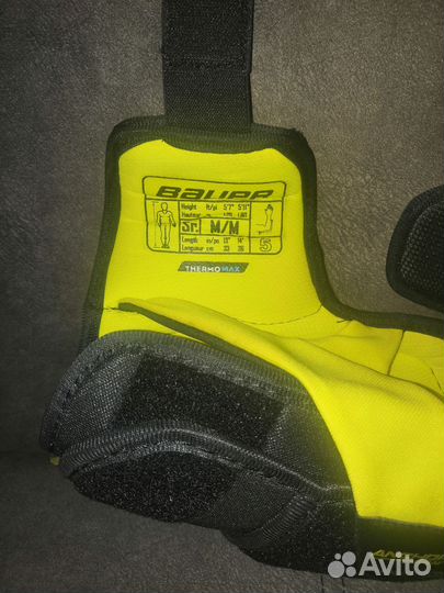 Налокотники хоккейные sr m