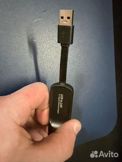 USB to LAN 2.5Gb адаптер