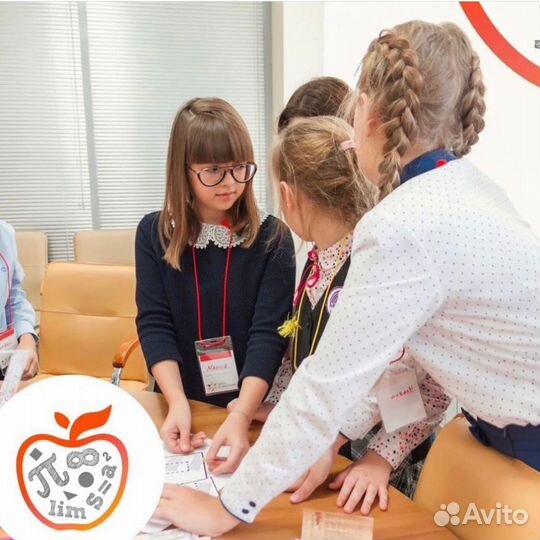 Репетитор начальных классов. Подготовка к школе