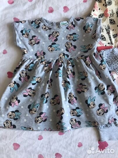 Вещи пакетом