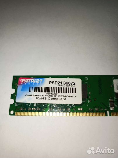Оперативная память 4 гб 1 гб