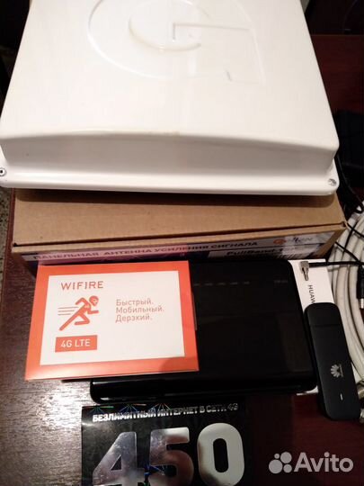 Комплекты 4G для дачи и сельской местности