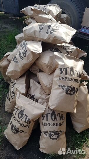 Уголь березовый
