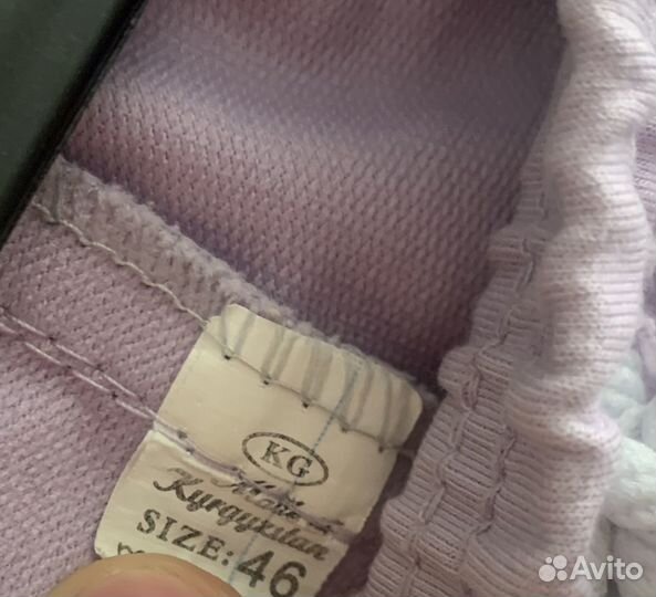 Спортивные штаны женские