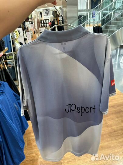 Теннисная форма мужская