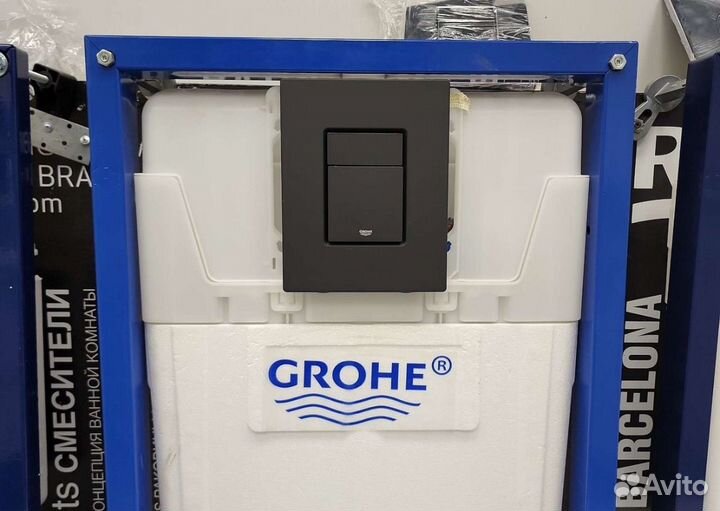 Инсталляция Grohe Rapid с чёрной клавишей
