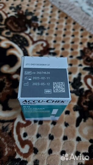 Тест полоски акку-чек актив