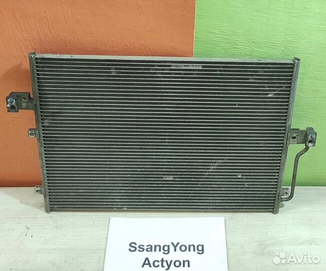 Радиатор кондиционера SsangYong Actyon, 2006г