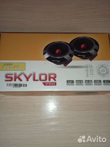 Автомобильные колонки