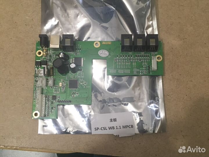 Fanatec Clubsport 2.5/csl elite ps4/ 1.1