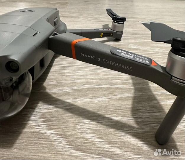 Dji mavic 2 enterprise advanced